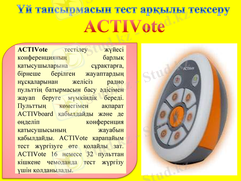 Slide 5