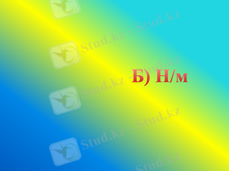 Slide 18