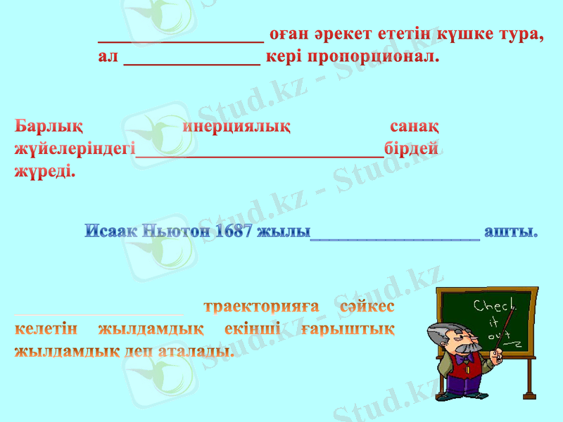 Slide 21