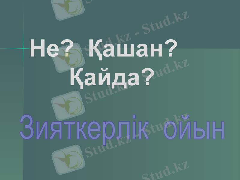 Slide 1