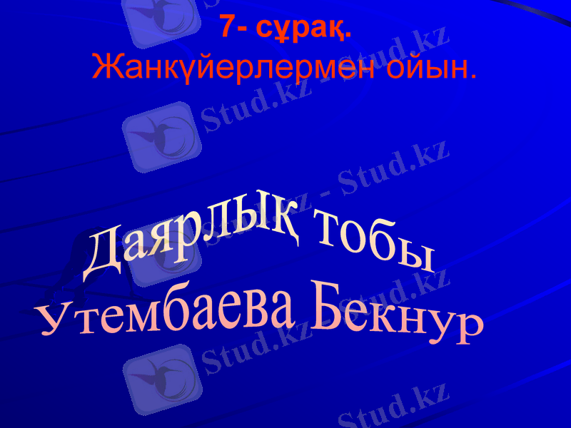 Slide 15