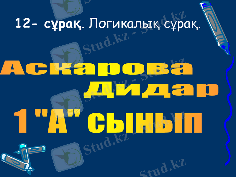 Slide 23
