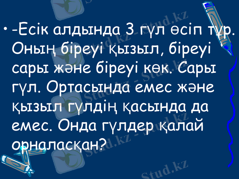 Slide 24