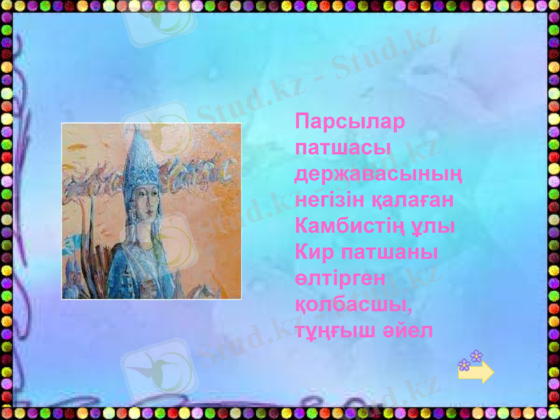 Slide 10