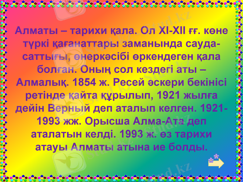 Slide 27