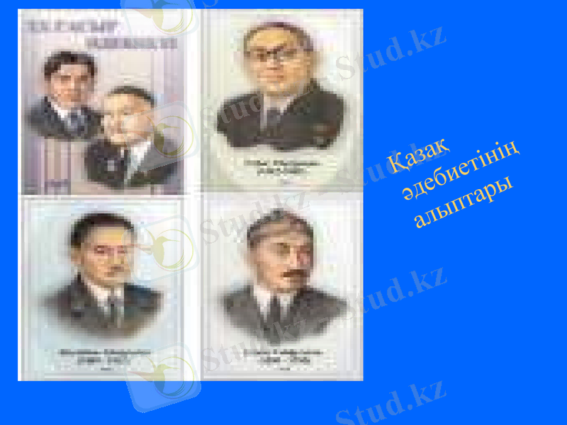 Slide 10