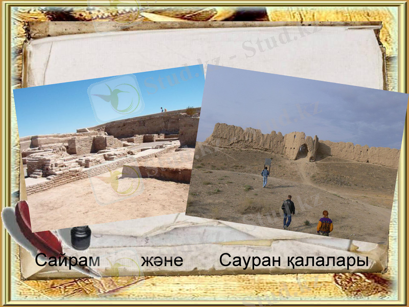 Slide 13