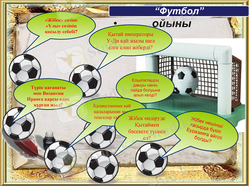 Slide 3