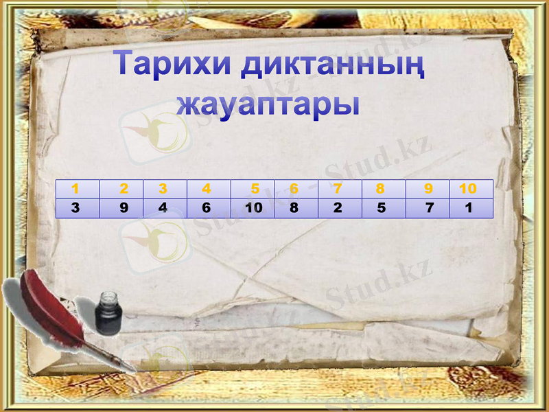 Slide 5