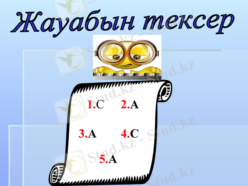 Slide 33