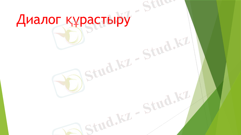 Slide 13
