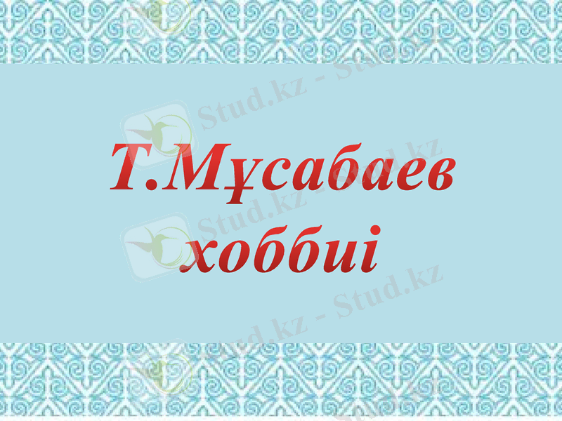 Slide 19
