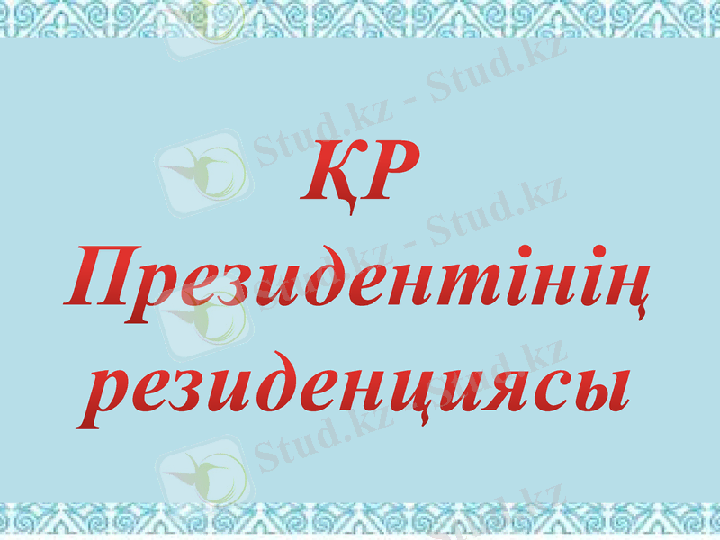 Slide 22