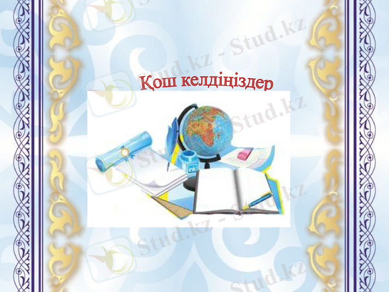 Slide 3