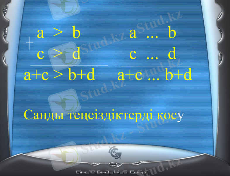 Slide 12