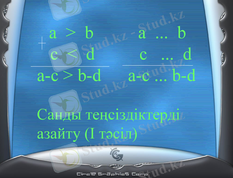 Slide 13