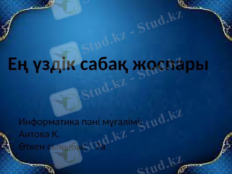 Slide 1