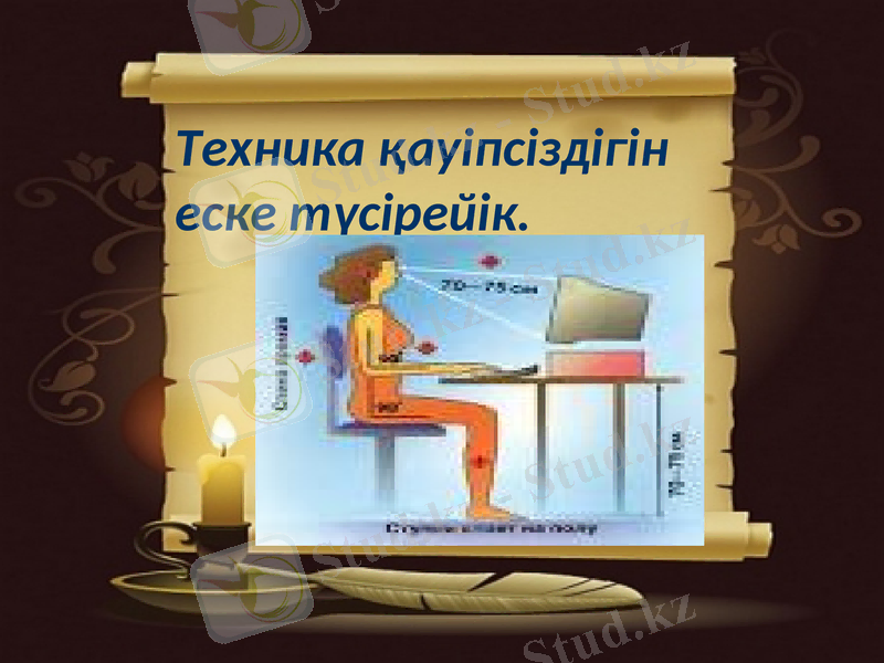 Slide 12