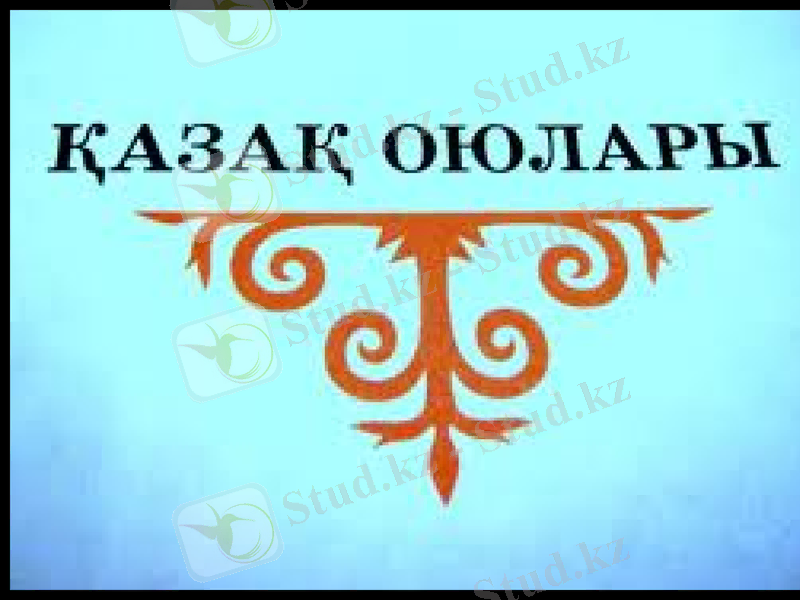 Slide 13