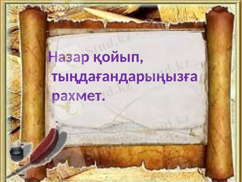 Slide 27