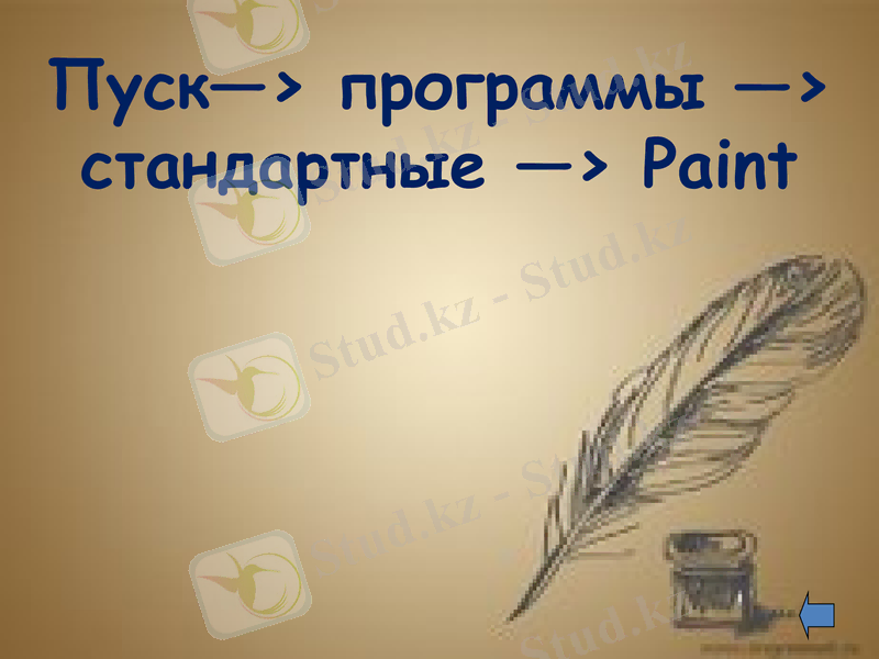 Slide 28