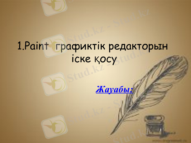 Slide 29