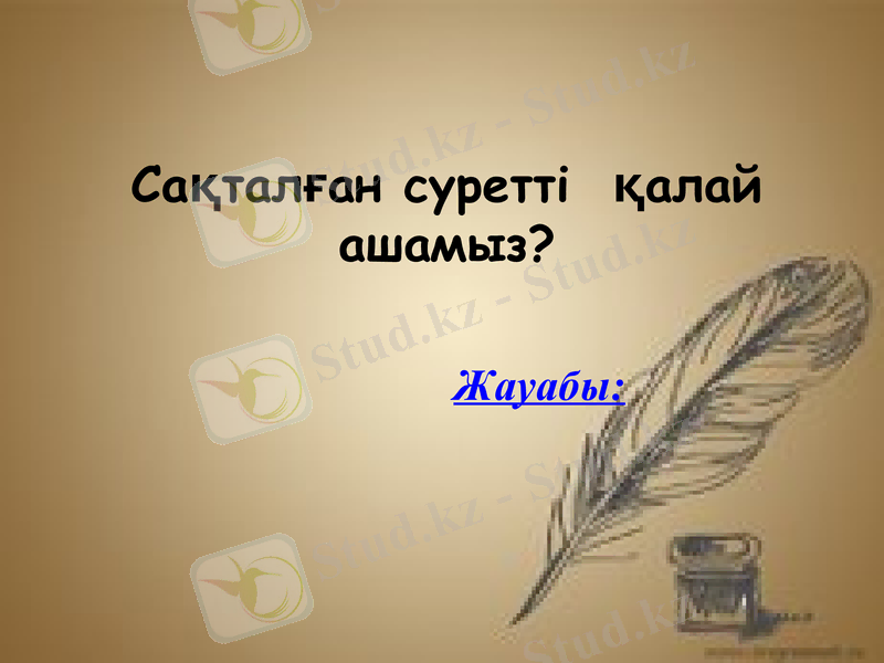 Slide 33