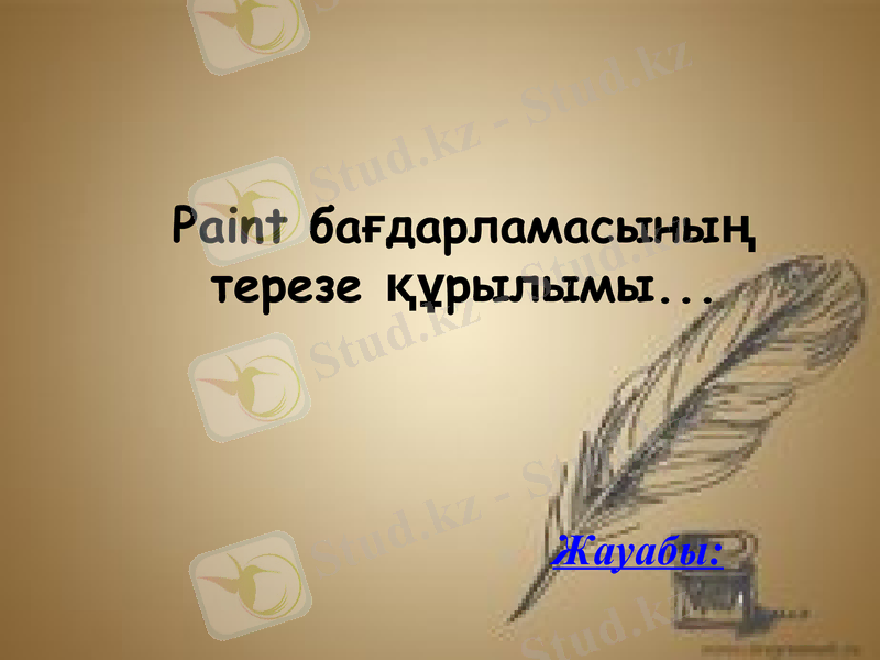 Slide 35