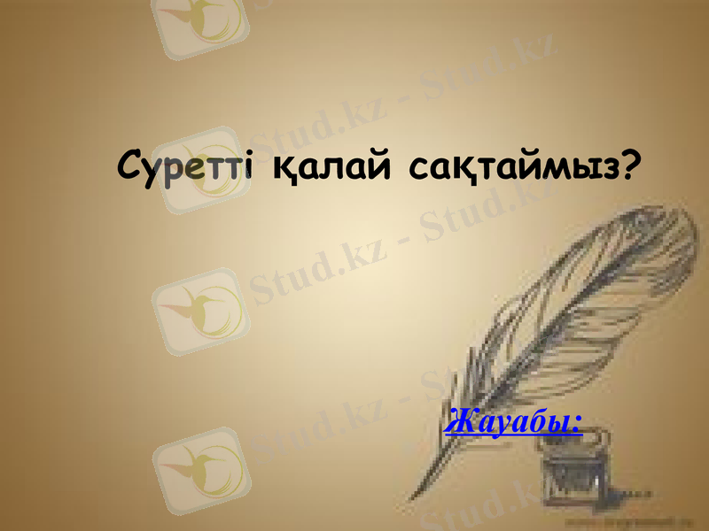 Slide 37
