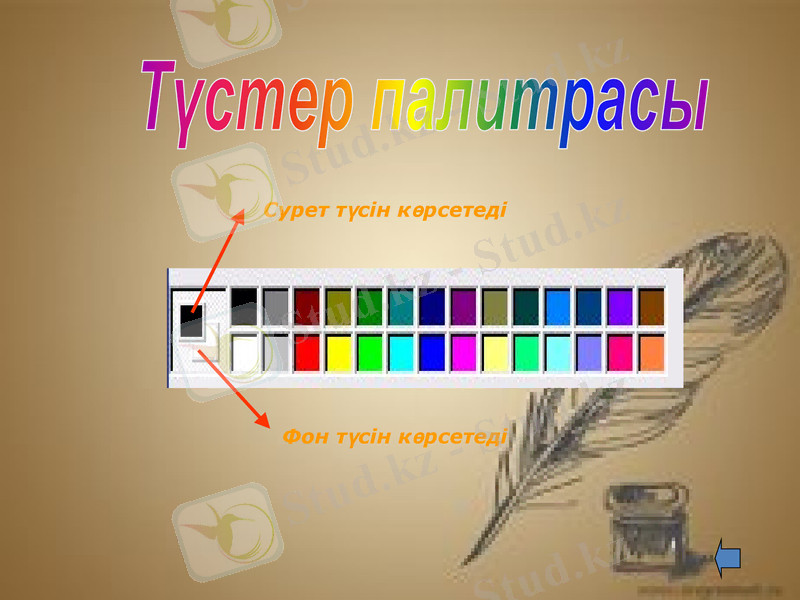 Slide 39