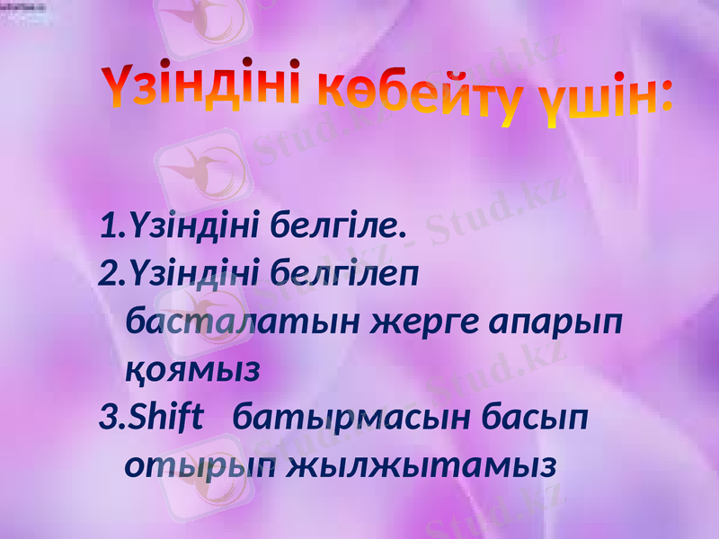 Slide 9