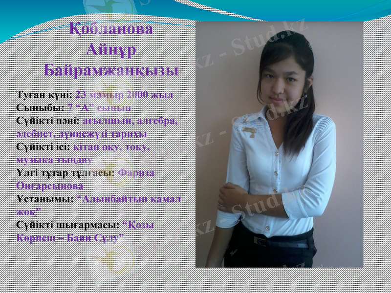 Slide 26