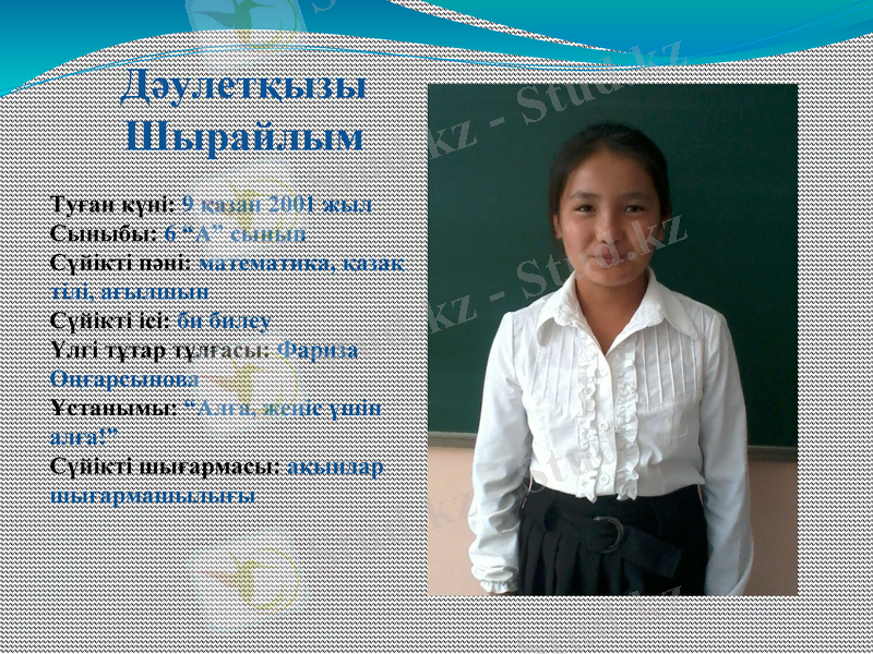 Slide 3