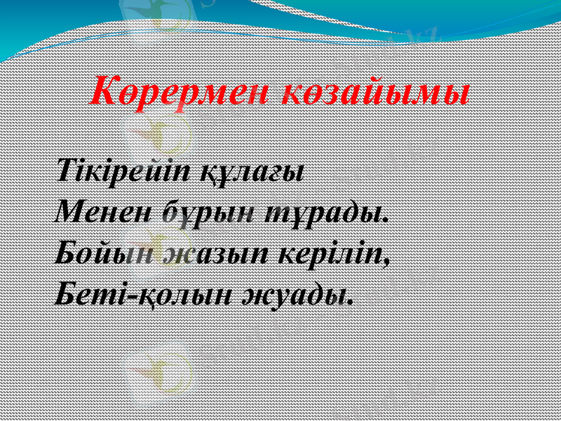 Slide 40