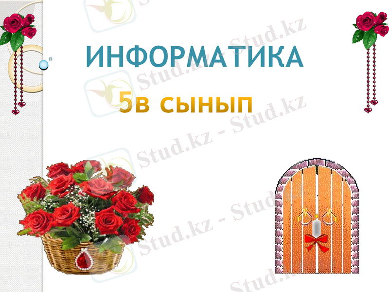 Slide 1