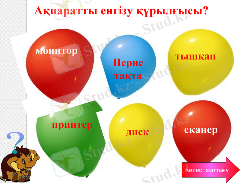 Slide 10