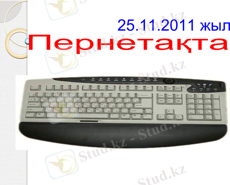 Slide 12