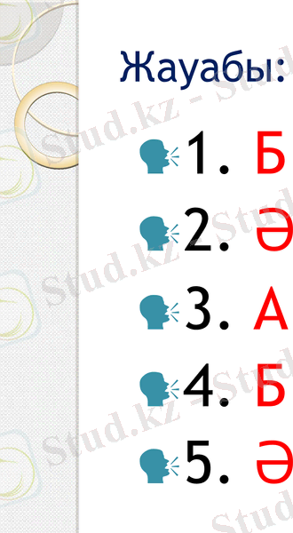 Slide 27