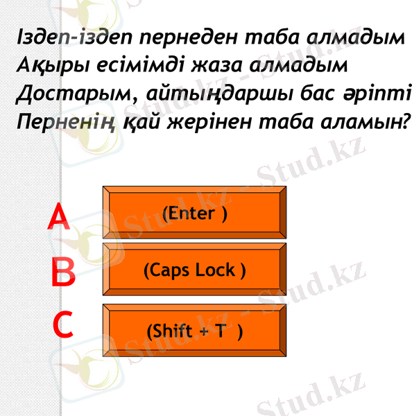 Slide 33