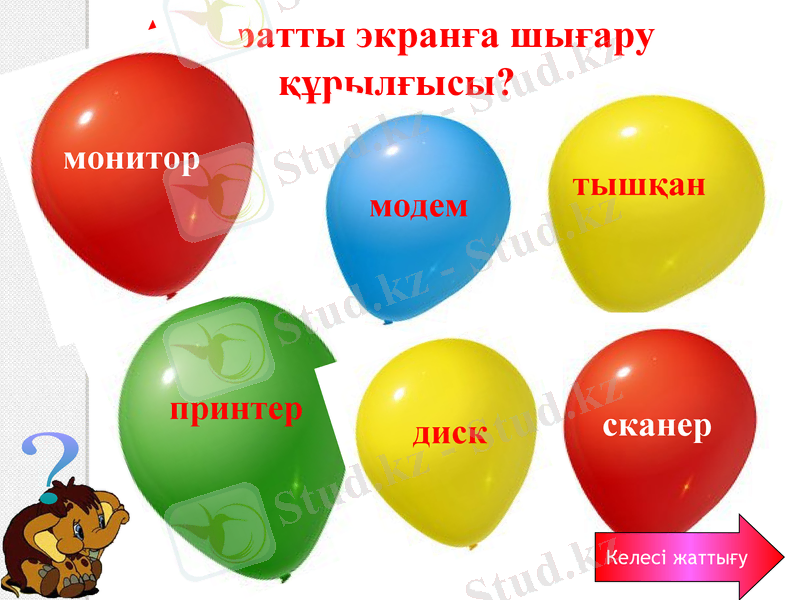 Slide 9