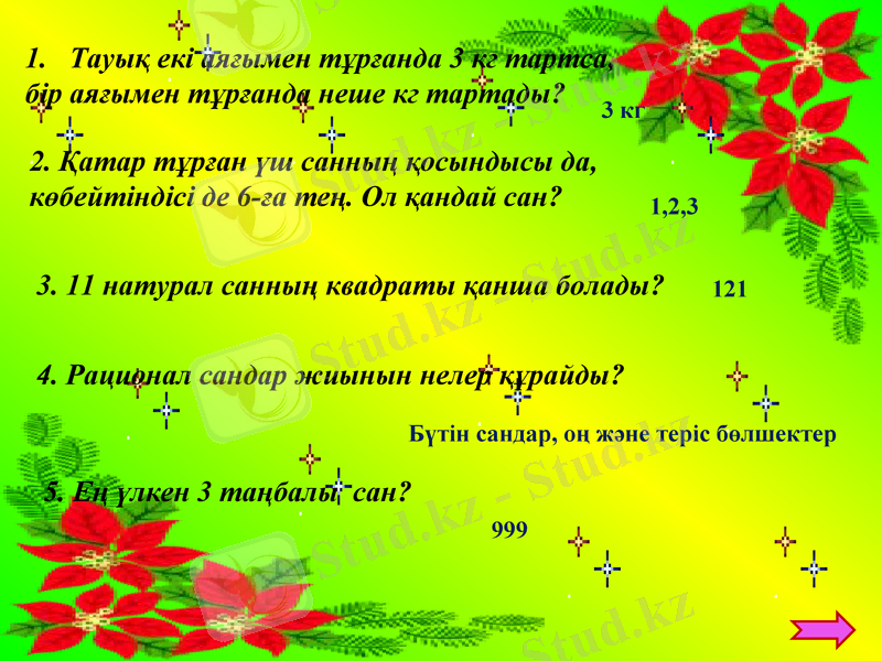 Slide 36