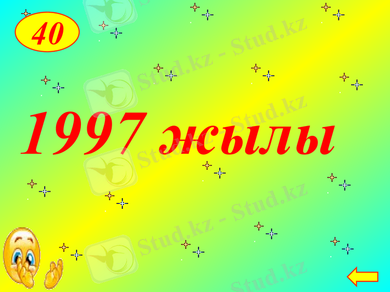 Slide 46