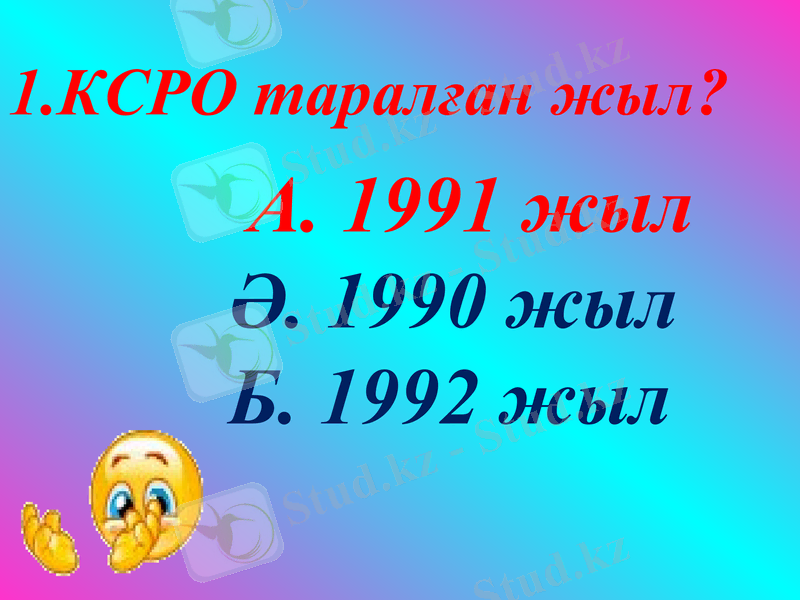 Slide 6