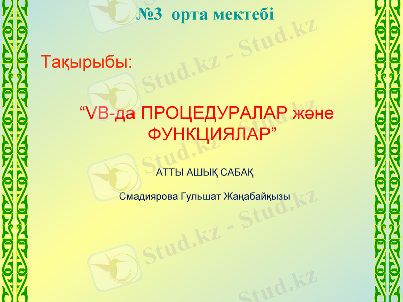 Slide 1