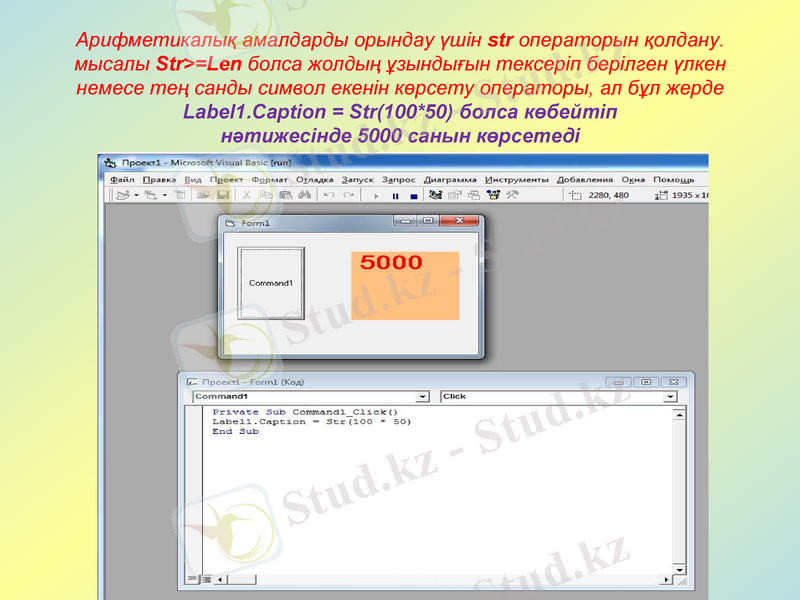 Slide 10