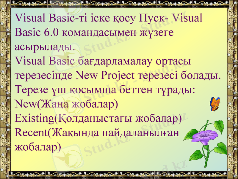 Slide 3