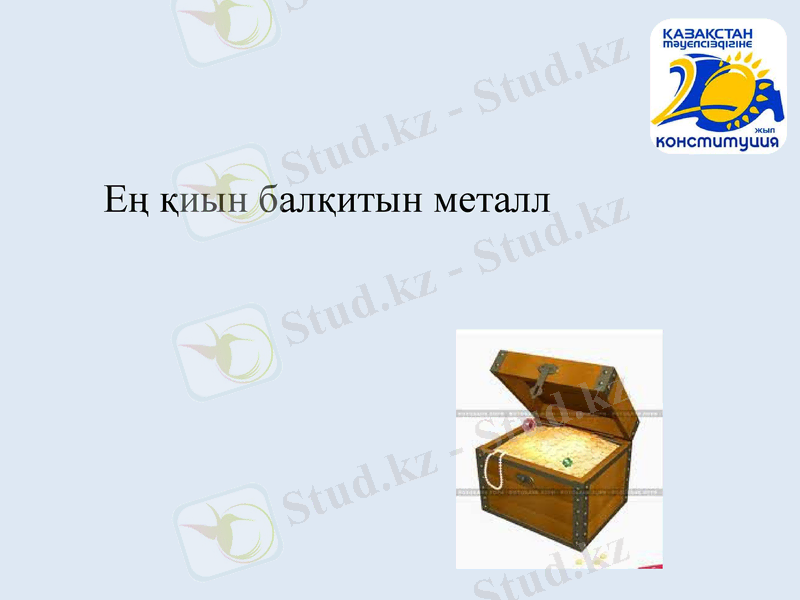 Slide 14