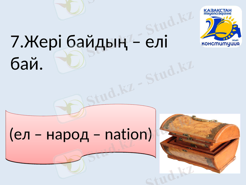 Slide 37