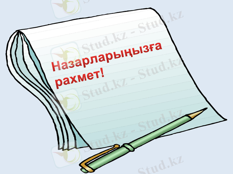 Slide 45