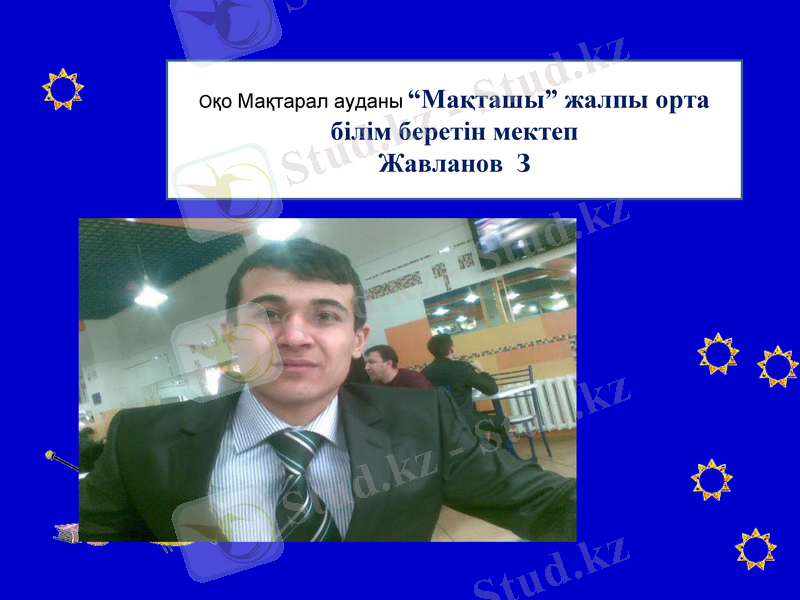 Slide 1